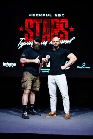 Регистрация STARS 5.06.26 (фотограф Роман Притула)